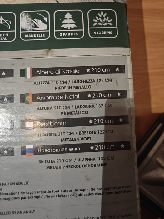 Árvore natal 2.10cm, nunca usada.