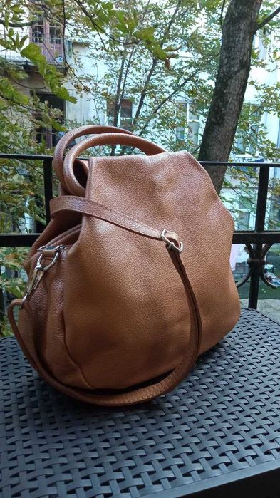 Елегантна шкіряна сумка