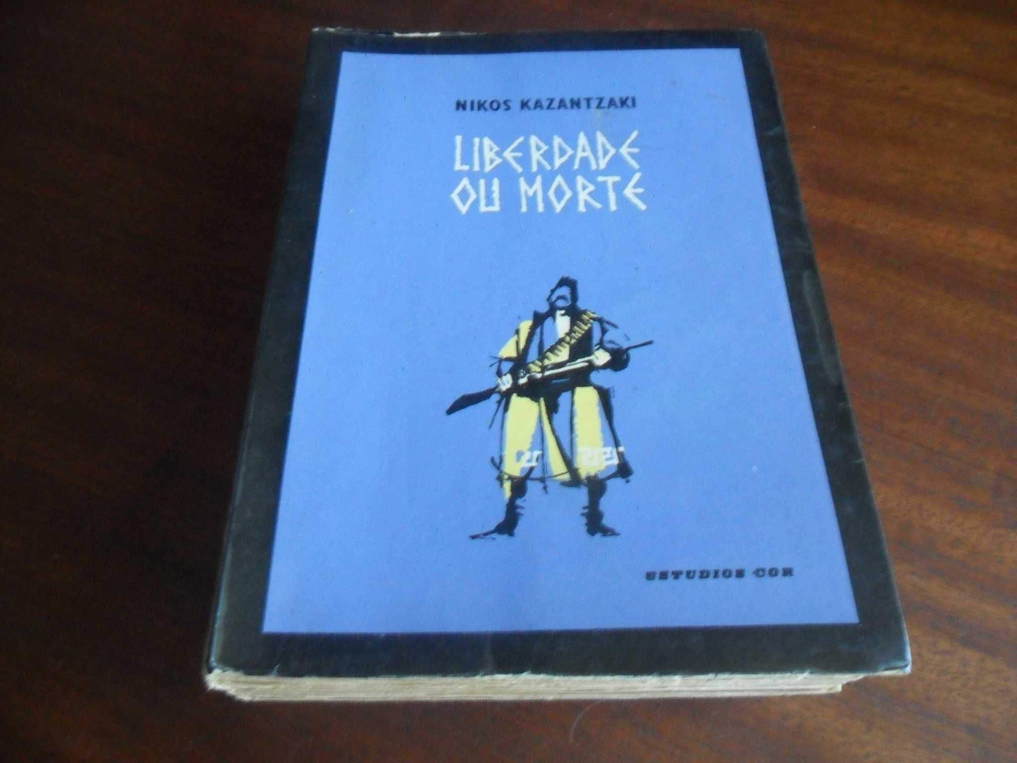 "Liberdade ou Morte" de Nikos Kazantzaki - 2ª Edição de 1963