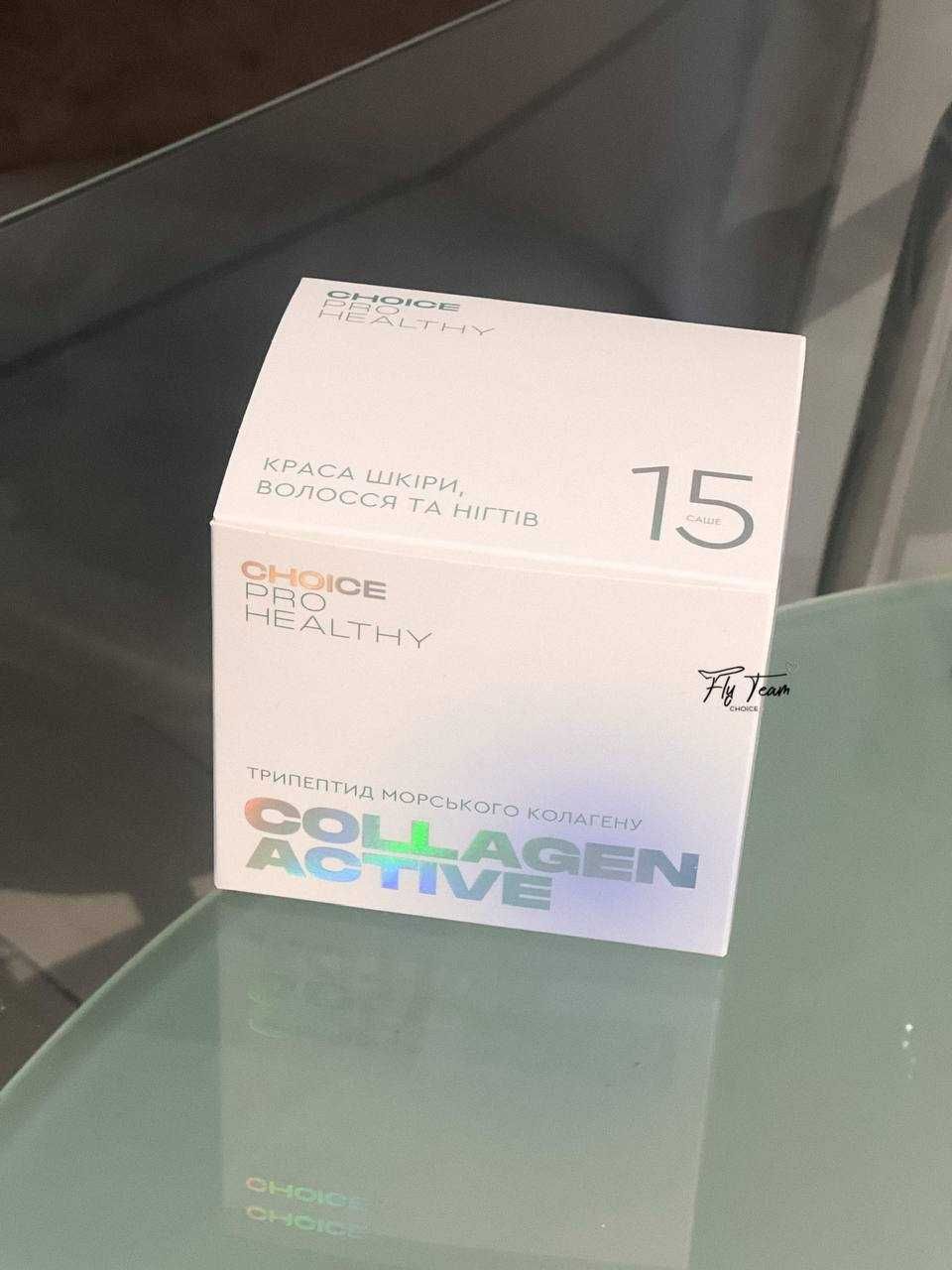 Collagen Active Choice