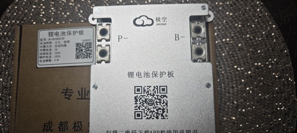 BMS JK4-8, 7-24S 150A/300A