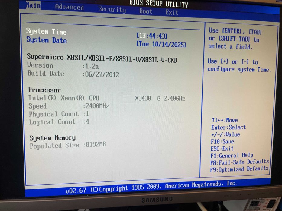 Сервер 1U Supermicro X8SIL-F, Intel XEON X3430 (2.40 Ghz), 8Gb DDR3