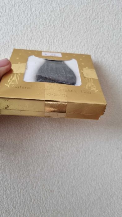 Желчный пузырь питона