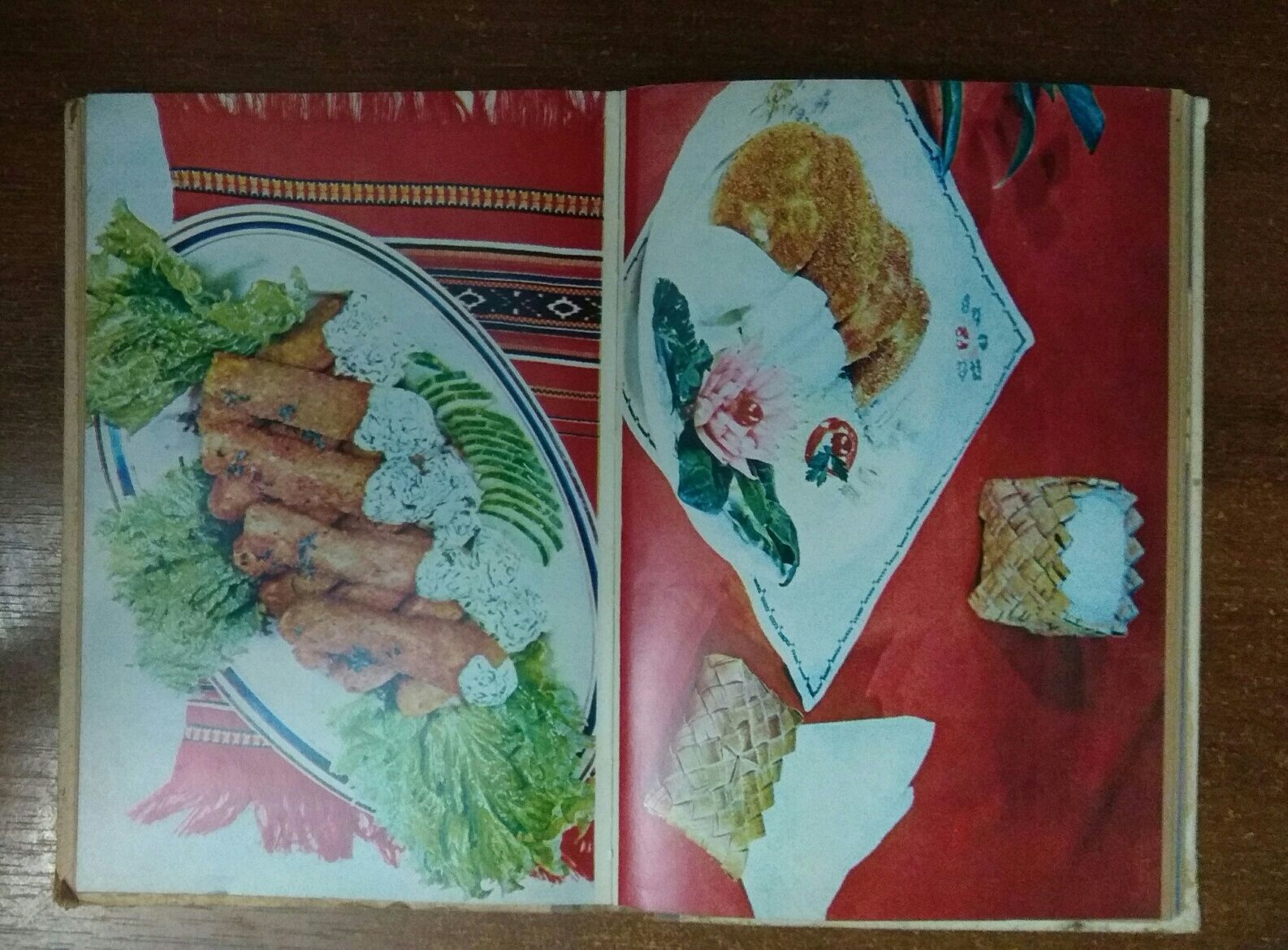 Сучасна українська кухня.