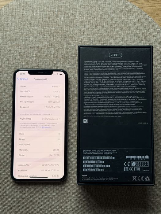 Iphone 11 Pro Max 256 gb Neverlock