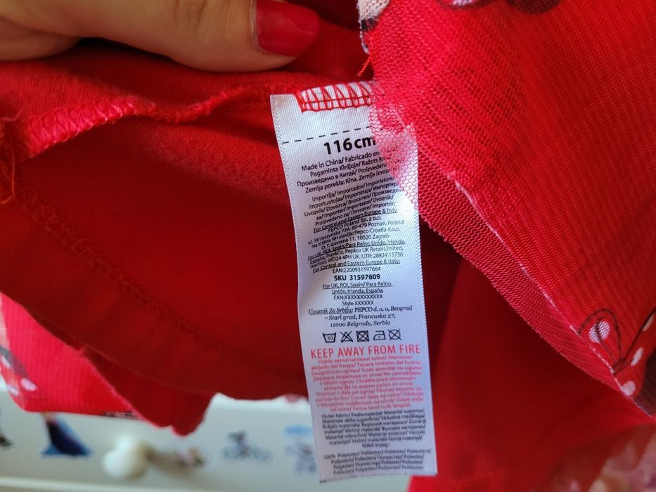 Spódniczka krótka czerwona na święta r.116/122