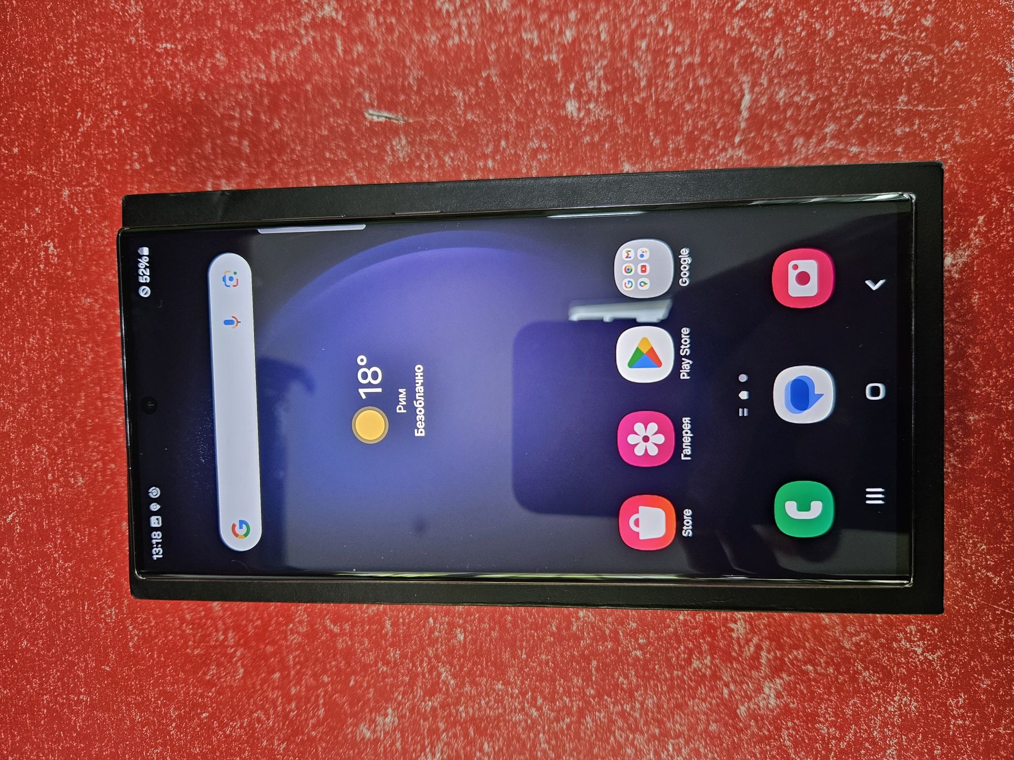Samsung Galaxy S23 Ultra 12/512GB Phantom Black (SM-S918B)