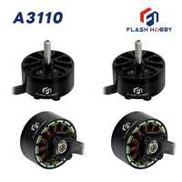 3110 FPV 900kv Motor 1 комплект, 4 мотори