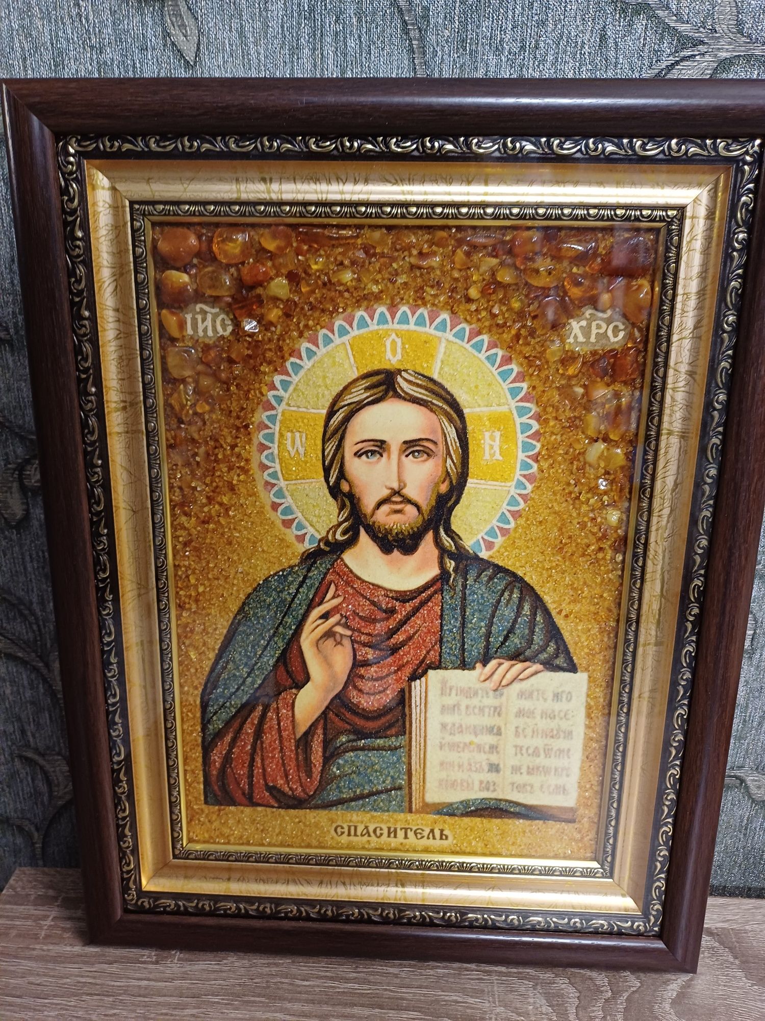 Ікони з бурштину Вінчальна пара Спаситель і Казанська Пресв Богородиця