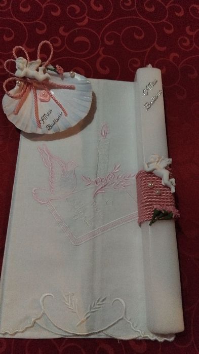 Conjuntos de batismo