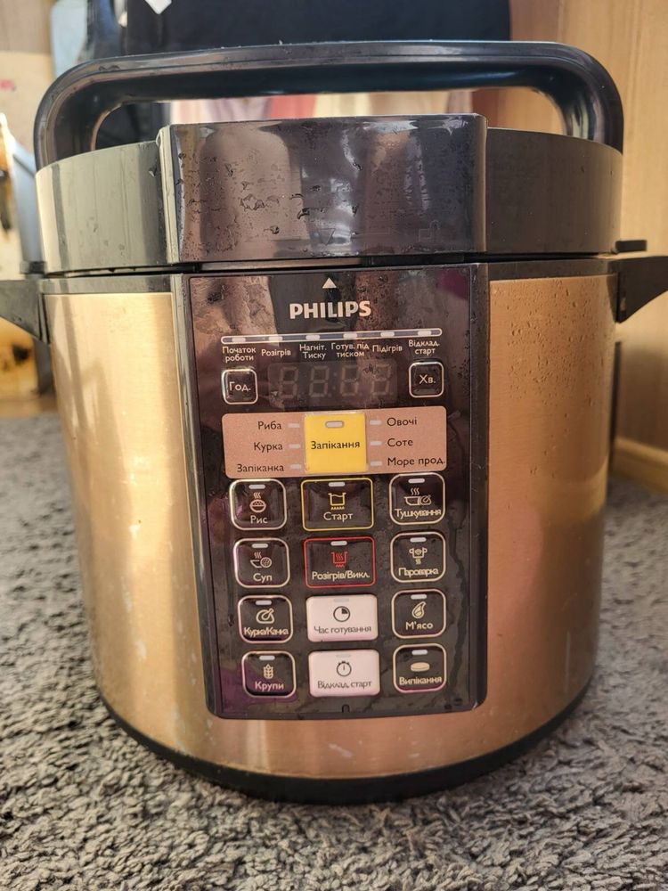 Мультипіч PHILIPS