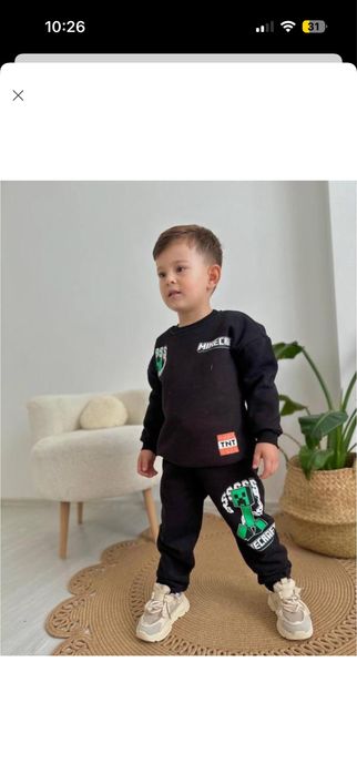 Костюм теплий для хлопчика minecraft