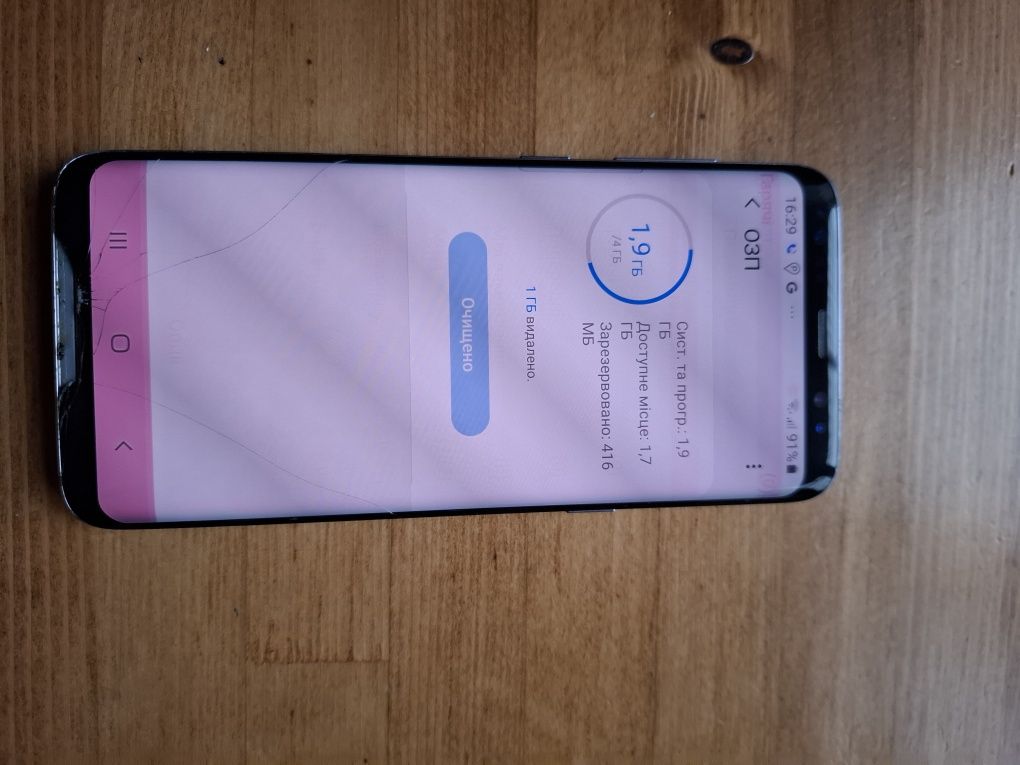Samsung A-6 S-8 A-32 A-14