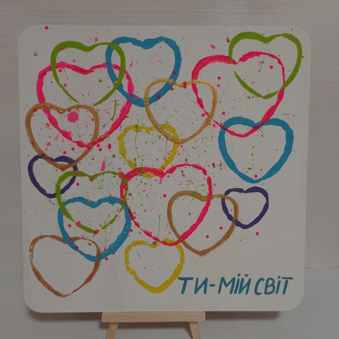 Картина афірмація подарунок дівчині сестрі мамі подрузі з написом