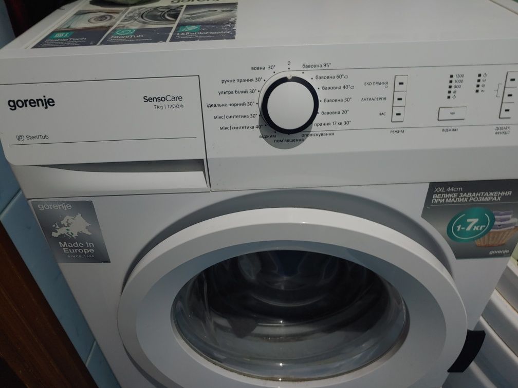 Пралка Gorenje SensoCare 7kg 7кг пральна машина