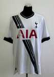 Koszulka Piłkarska Tottenham Hotspur 2015/2016 Under Armour Roz. 2XL