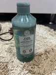 Yves Rocher. Ив Роше. Ів Роше