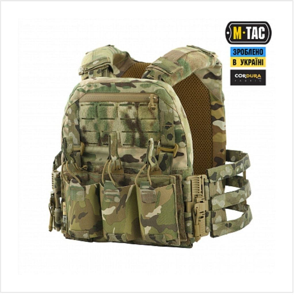 M-Tac плитоноска Cuirass QRS Multicam