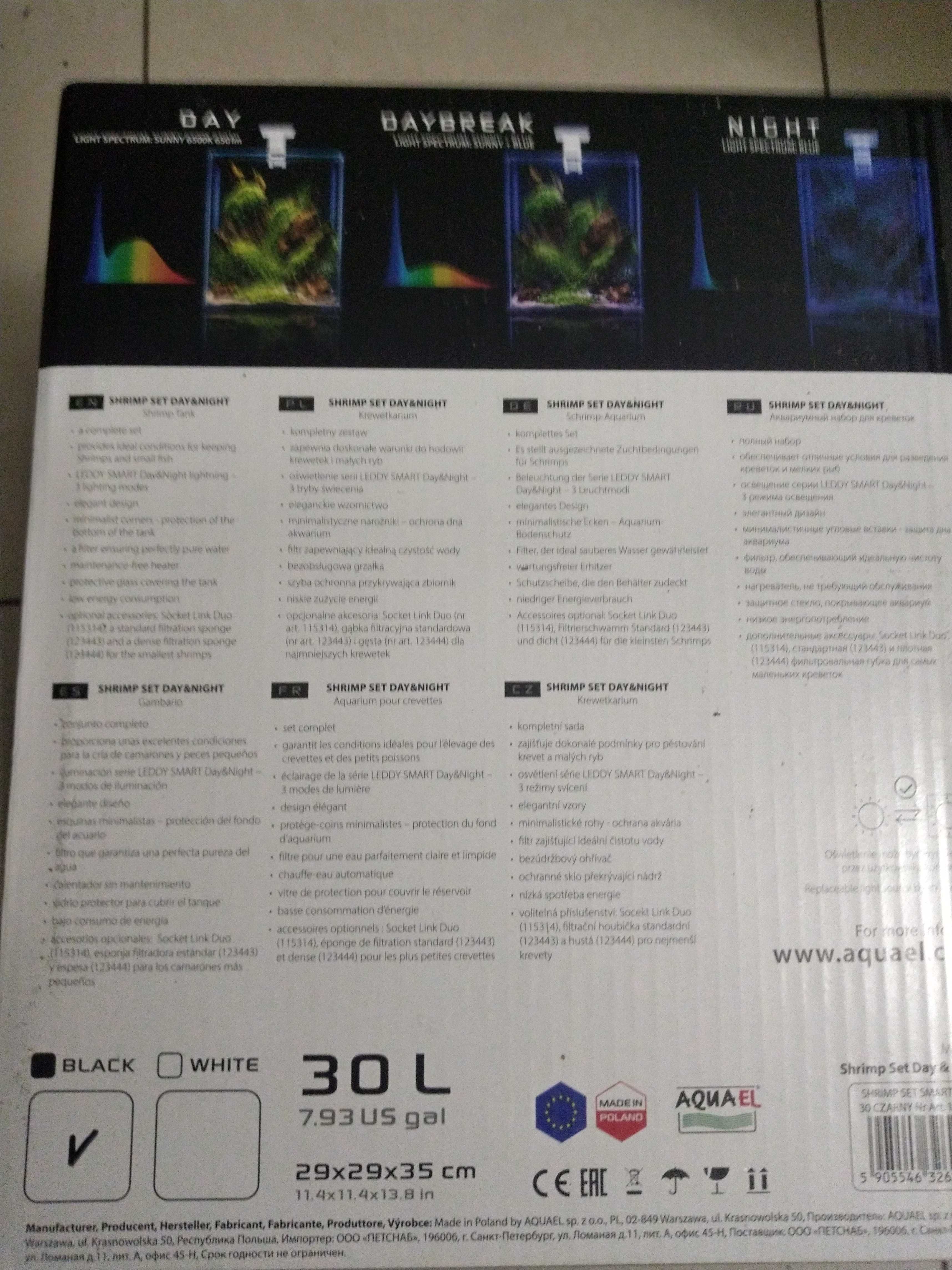 Nowoczesny zestaw Aquael shrimp set 30 D&N obsługa przez internet