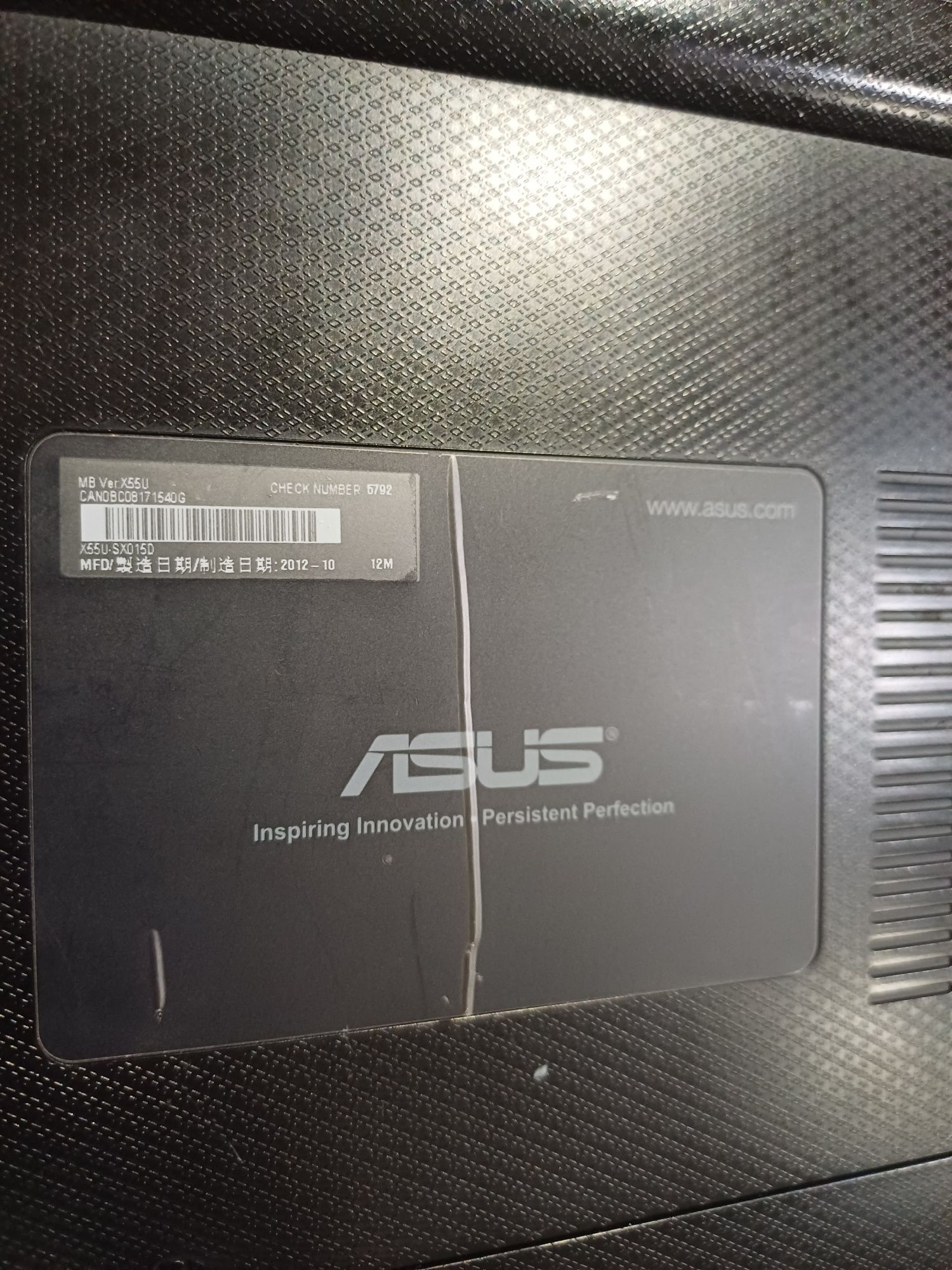 Ноутбук Asus X55U