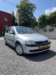 Opel Corsa C 1.2 benzyna*Klimatyzacja*Wspomaganie*Zdrowa*Zamiana