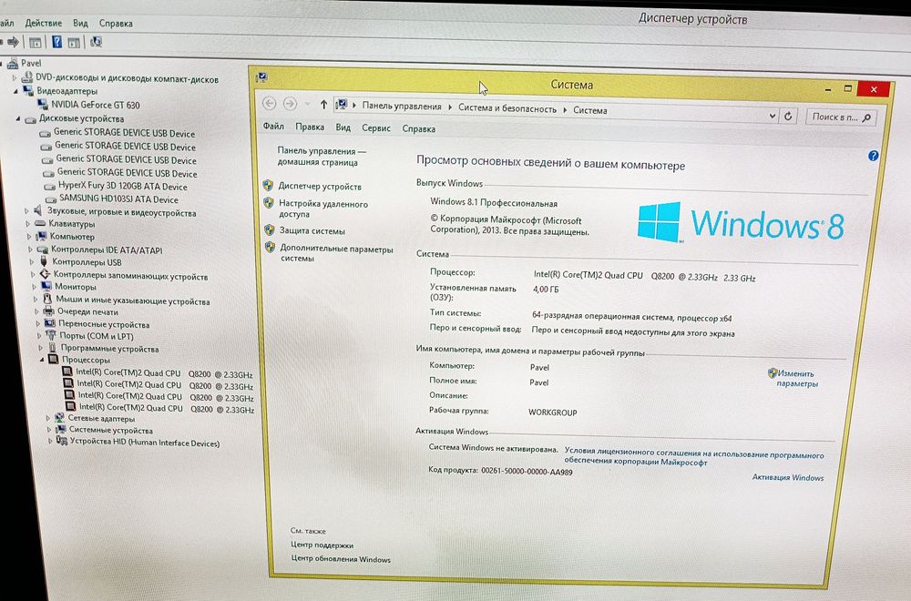 Системний блок Core 4x•SSD 120GB+HDD 1Tb, колонки клавіатура Компьютер