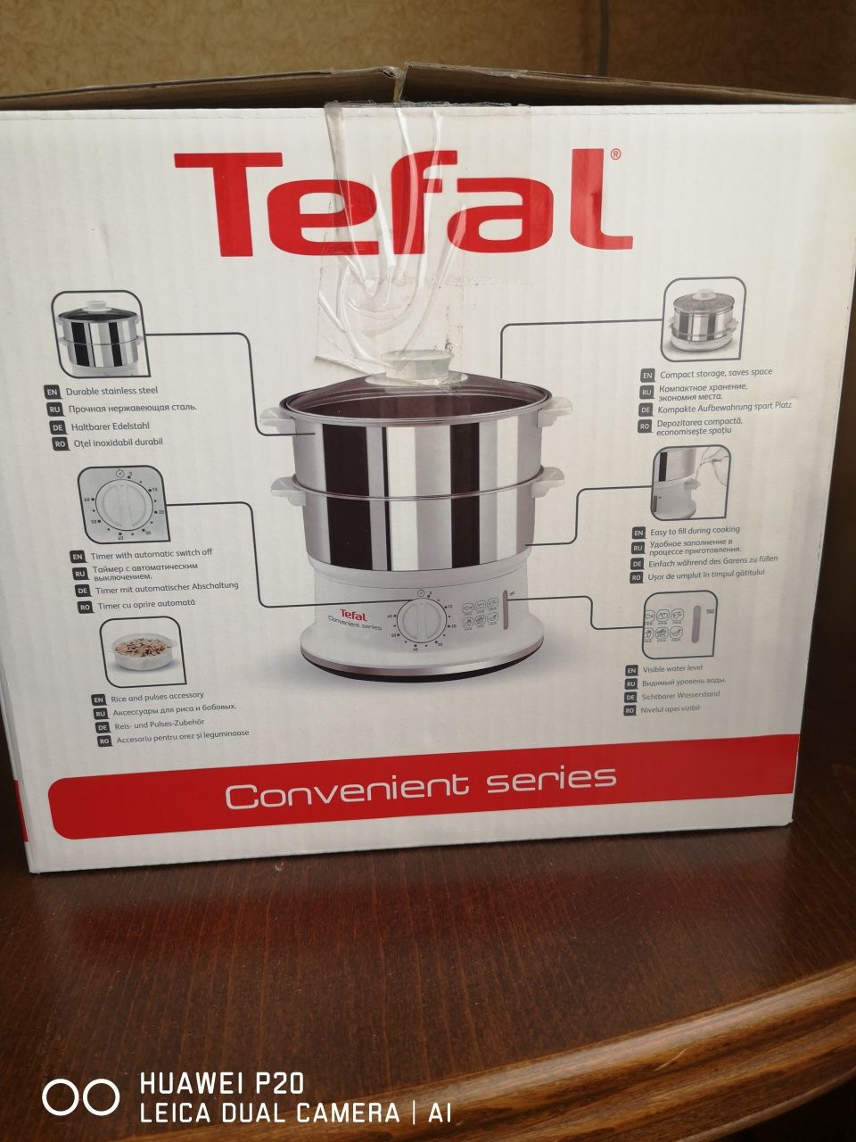 Пароварка Tefal VC145130 новая.