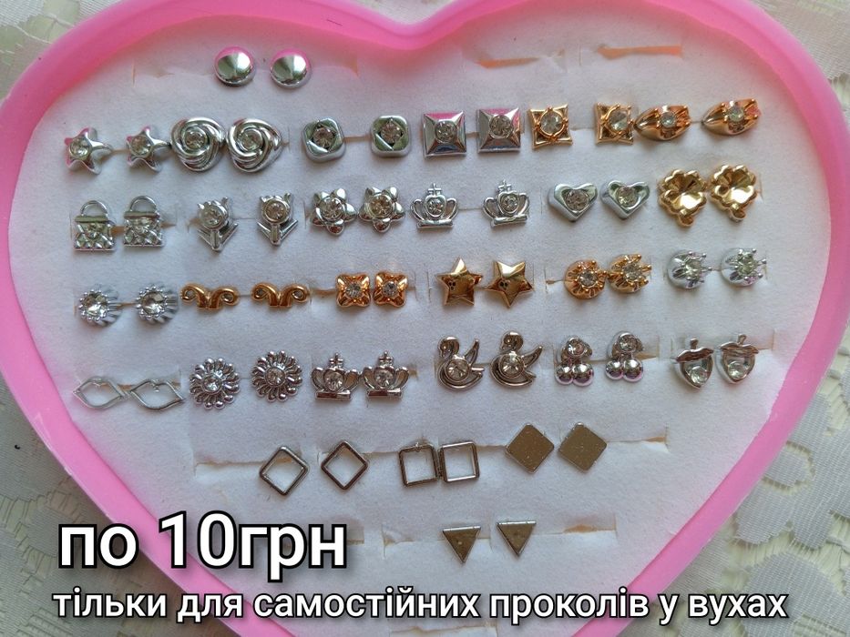 Аксессуары для Барби