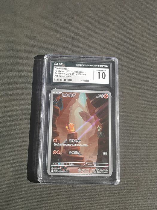 Charmander (sv2a 168) CGC 10