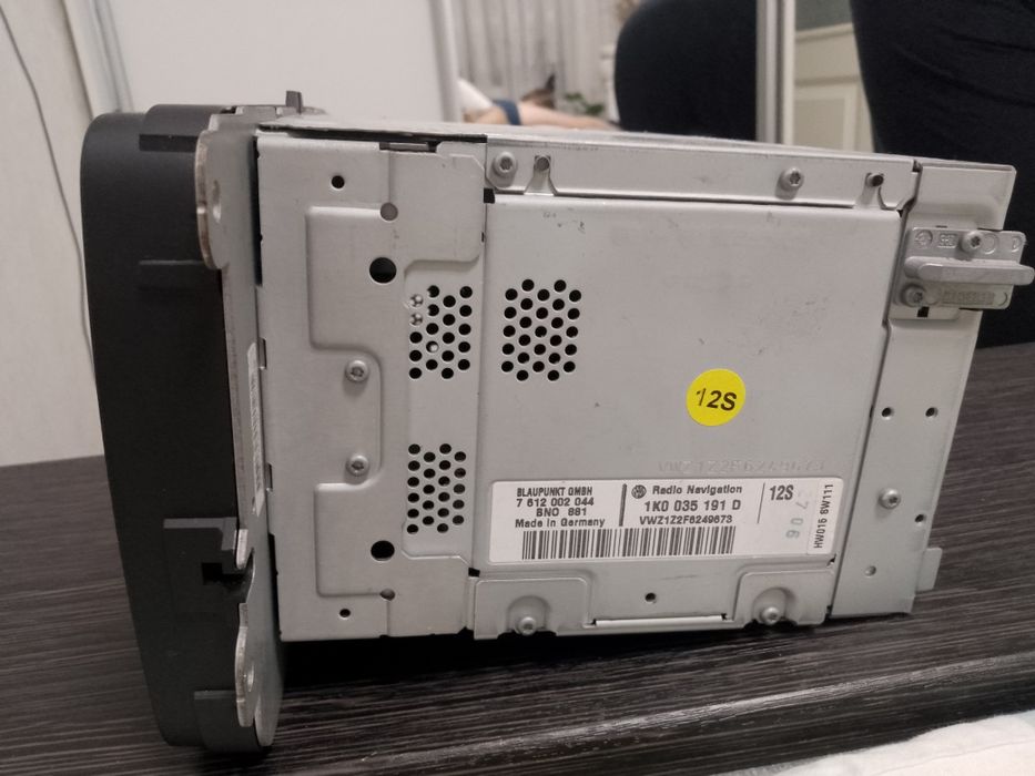 Магнітола 2 din з навігація