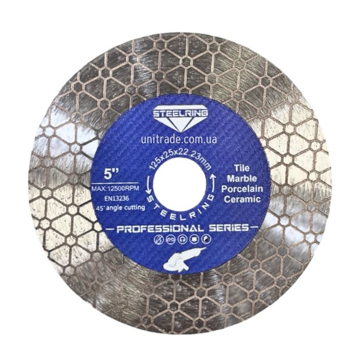 Диски алмазні для запилу кута плитки під 45 BIHUI DISTAR SENDІ RAPID