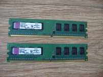 Pamięć DDR2-667 2 GB Dual 2 x 1 GB Kingston KVR667D2N5/1G