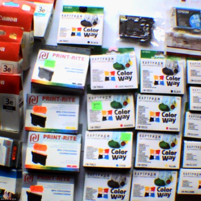 картриджі до струменевих принтерів нові canon, CD-RW, DVD-RW б/в