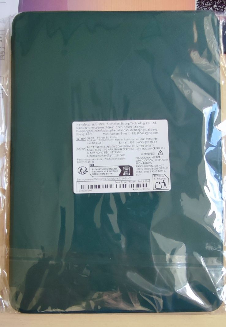 Чохол на планшет Xiaomi Pad 6 Pro
