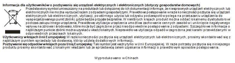 Lampka rowerowa tył tylna led światło rowerowe led 5 trybów