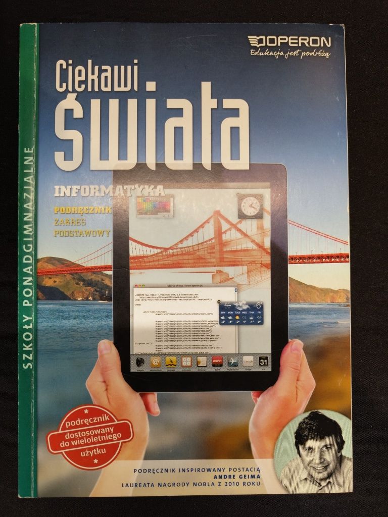 Ciekawi świata informatyka operon