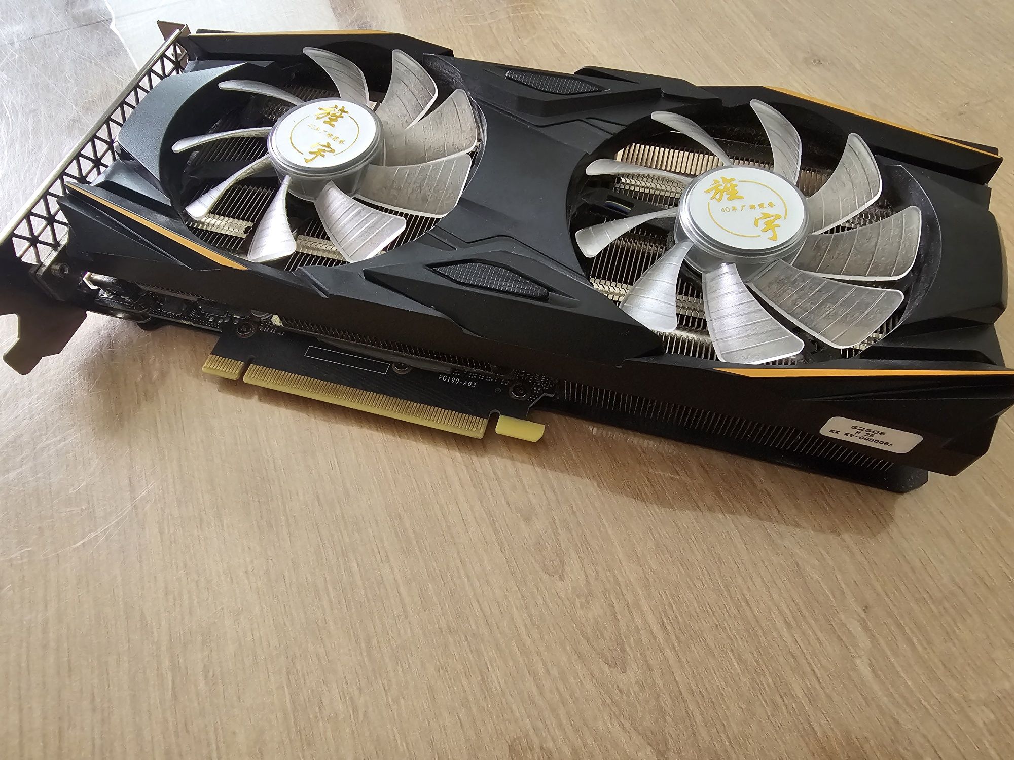 NVIDIA GeForce RTX 3060 12GB LHR X-GAME – super stan!
