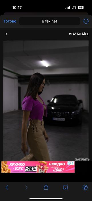 Джинси укр бренду Ace