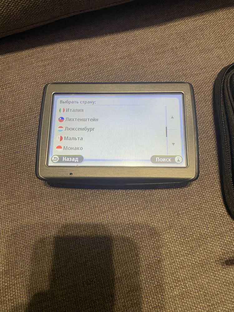 Навигатор TomTom 4EQ50