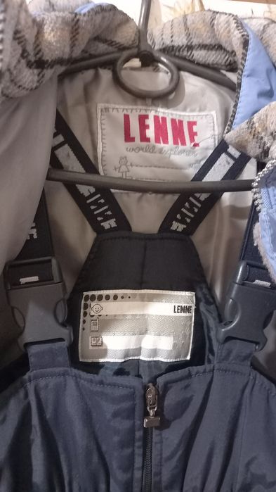 Зимовий комбінезон/комплект Lenne