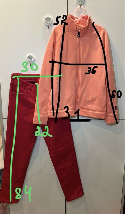 Штани утеплені Reima Idea softshell і кофта утеплена Reima Toiminen