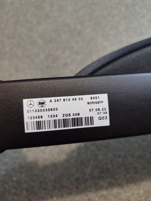 Шторка багажника Мерседес Eqs Mercedes EQS