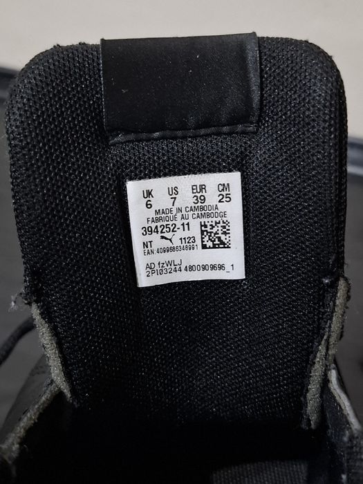 Puma 39 Rickie sneakersy młodzieżowe unisex męskie damskie