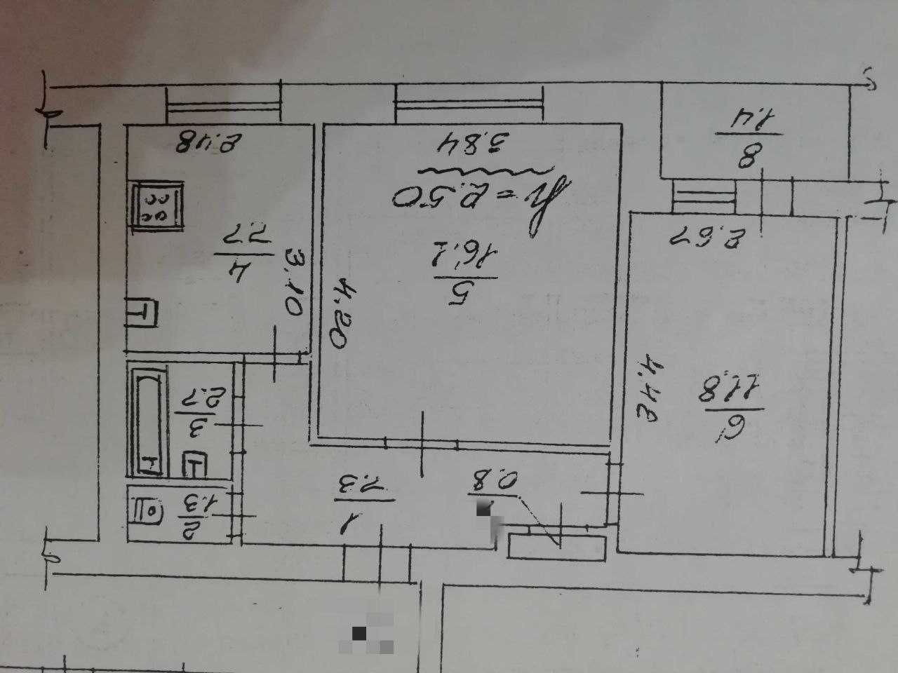 Продаж квартири вул. Широка (Левандівка)