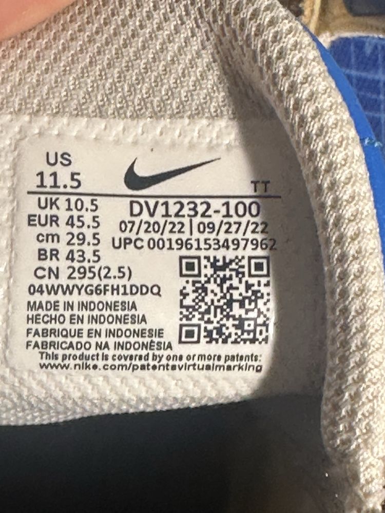 Продам чолововічі кросівки  “Nike Air Max Tailwind 1 White DV1232-100”