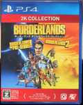 Borderlands 2K Double Collection gra PS4 wersja japońska CERO