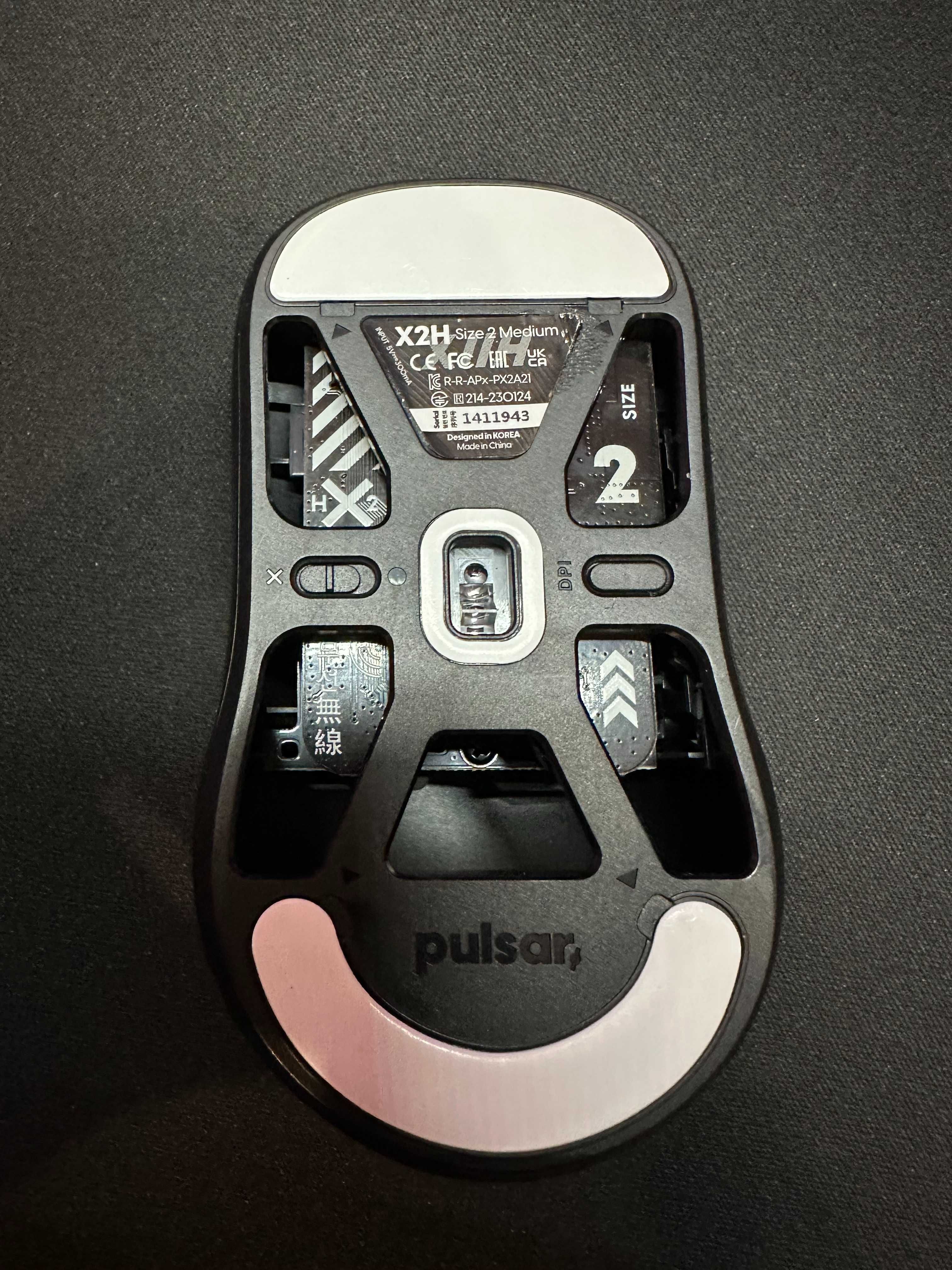 Мышь Pulsar X2H | size 2