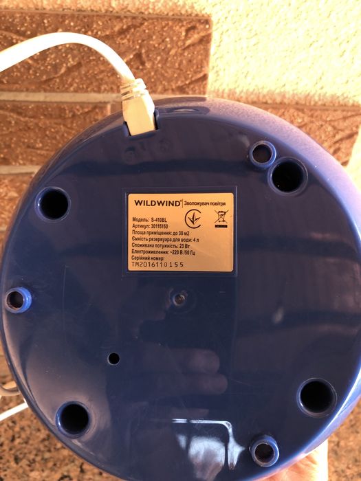 Зволожувач павітря Wild Wind S-410BL,  4л. на 30м.кв.