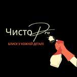 Послуги з прибирання