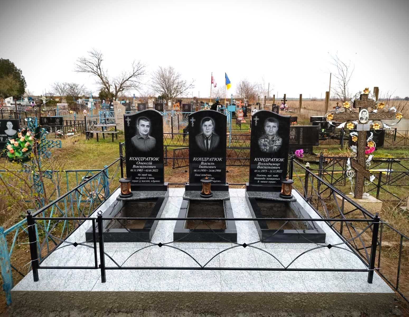 Виготовлення Пам"ятників